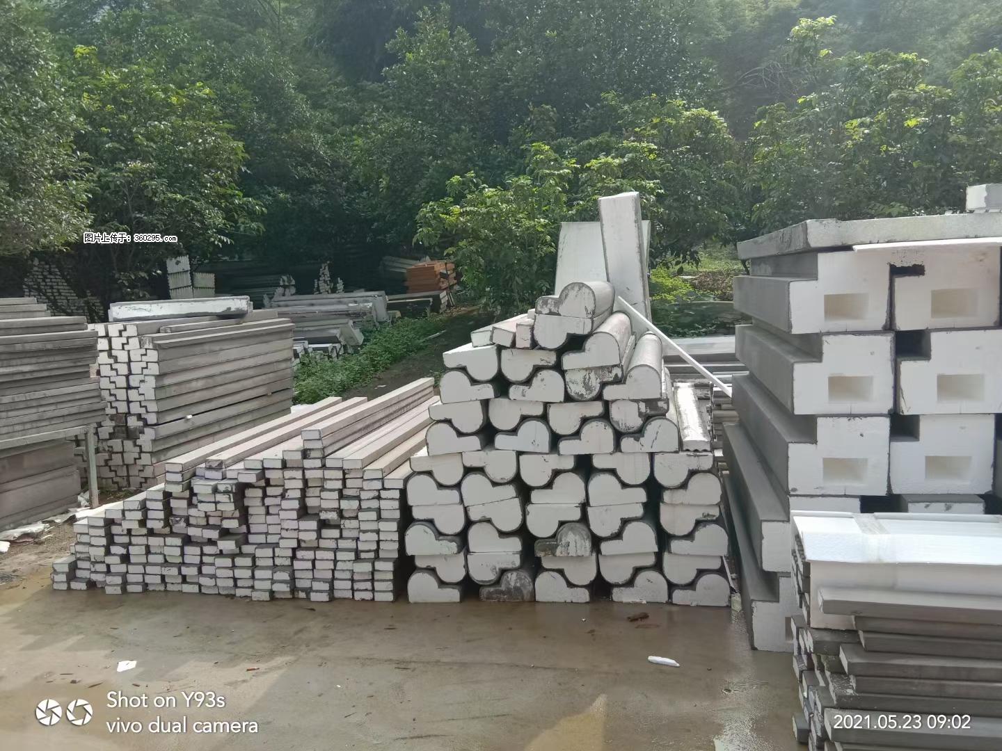 EPS线条(4) - 海口三象EPS建材 haikou.sx311.cc