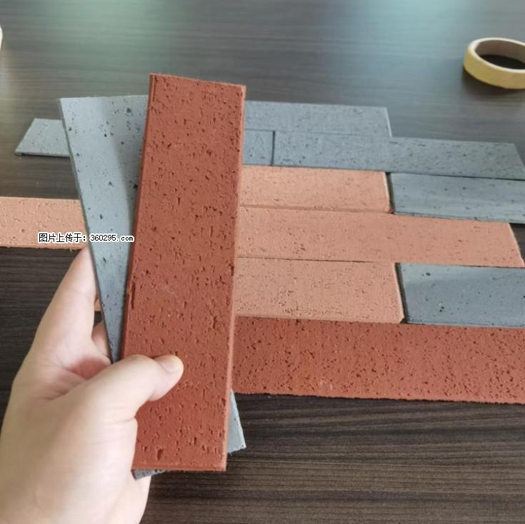 外墙软瓷（仿古砖）(9) - 海口三象EPS建材 haikou.sx311.cc