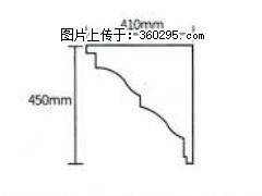 产品分解图型 - 檐口线，型号：SX311-YK-4，规格：410x450mm(4) - 海口三象EPS建材 haikou.sx311.cc