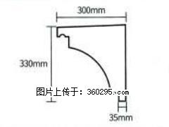 产品分解图型 - 檐口线，型号：SX311-YK-2，规格：300x330mm(2) - 海口三象EPS建材 haikou.sx311.cc