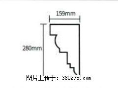 产品分解图型 - 檐口线，型号：SX311-YK-5，规格：159x280mm(5) - 海口三象EPS建材 haikou.sx311.cc